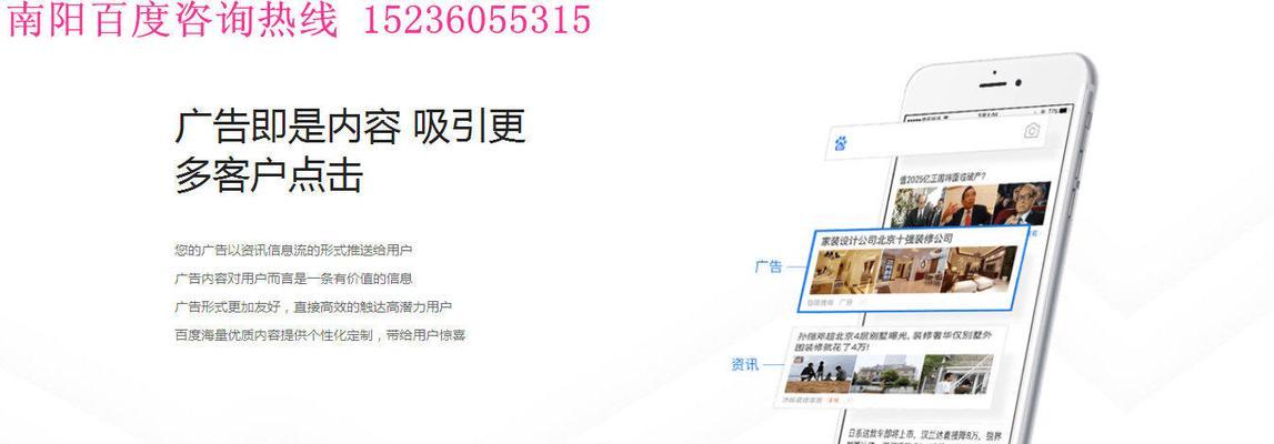 如何把网站推广给别人用？有效推广网站的策略有哪些？
