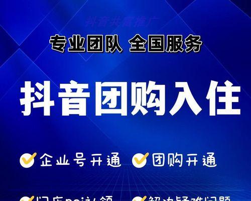 如何开礼品网站店铺推广？有哪些有效的推广策略？