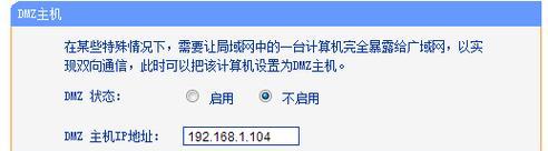 外网博客无法打开怎么办？网站访问问题的解决方法是什么？