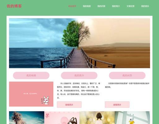 制作html的有哪些工具和方法？如何选择适合的HTML制作工具？