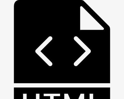 HTML提示框有哪些类型？它们的使用场景是什么？
