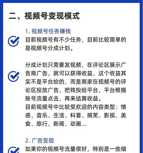 新闻类网站如何推广？有哪些有效的推广策略？