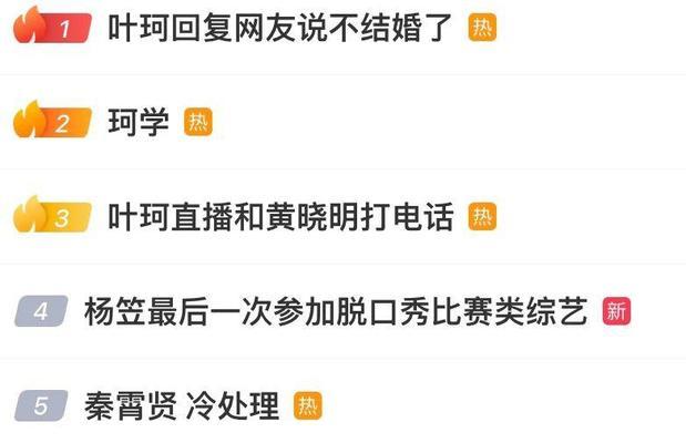 如何摆脱恶意网站推广？有效防范策略有哪些？