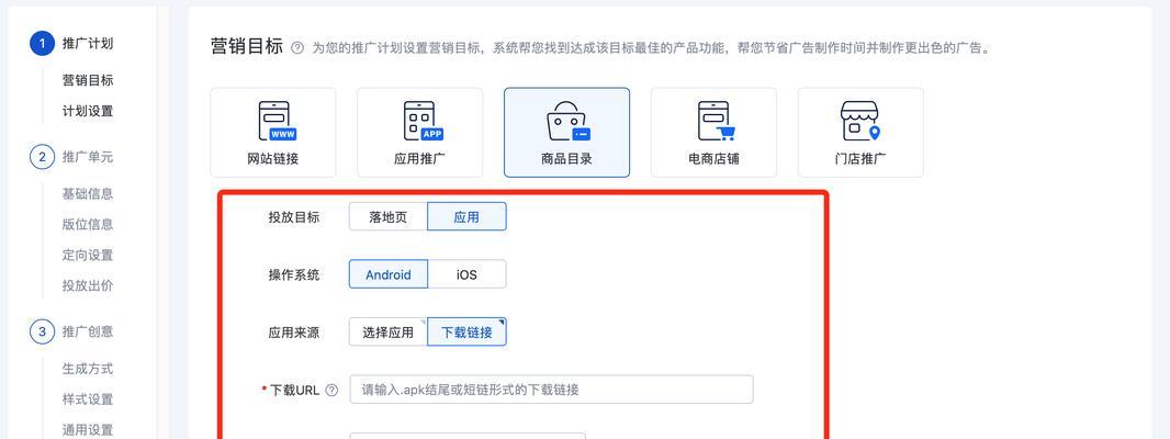 如何做百度电影网站推广？有哪些有效策略和常见问题解答？