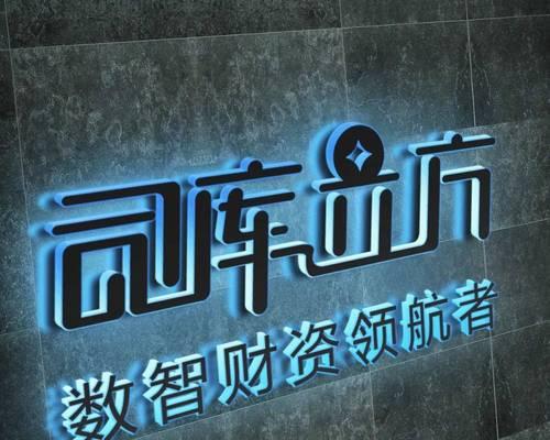 如何做一个征稿网站推广？推广策略和常见问题解答是什么？