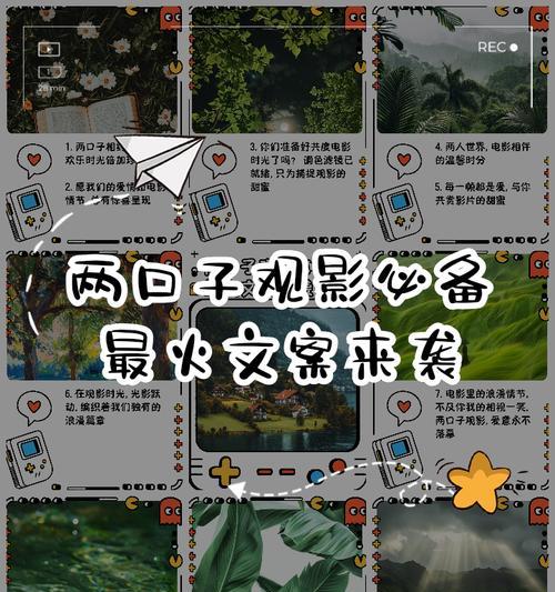 影院营销文案网站怎么做？如何提升在线售票率？