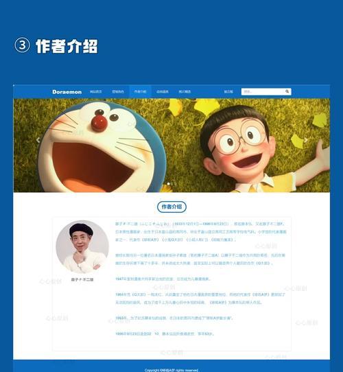 HTML初学者应该模仿哪些网站？如何通过模仿提高编程技能？