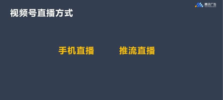 如何在网站推广视频教程？视频教程的推广策略有哪些？