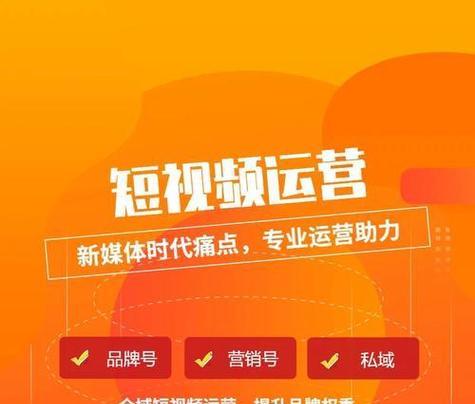 如何有效的推广网站？掌握这些SEO技巧能带来什么效果？