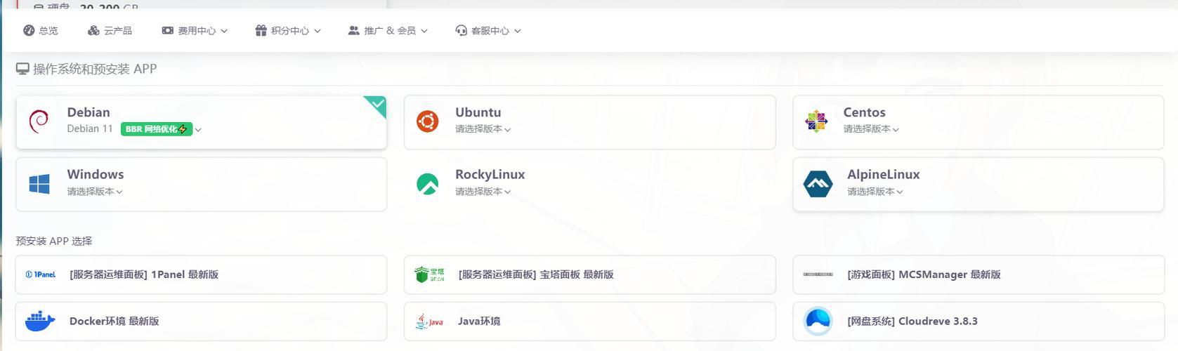 怎么建立私人博客网站？需要哪些步骤和工具？