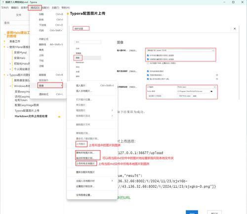 怎么建立私人博客网站？需要哪些步骤和工具？