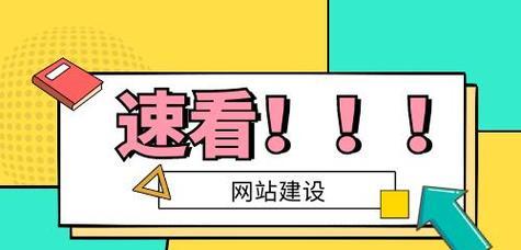 晋中公司网站如何做推广？有哪些有效的方法和策略？