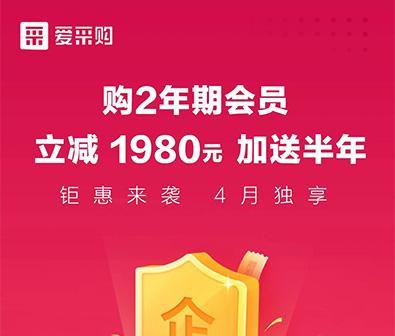 晋中公司网站如何做推广？有哪些有效的方法和策略？