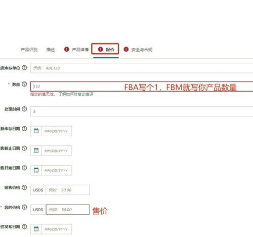 如何制作一个高效的关键词检索网站？需要考虑哪些因素？