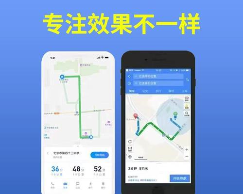 如何在网站上嵌入高德地图？遇到问题怎么解决？