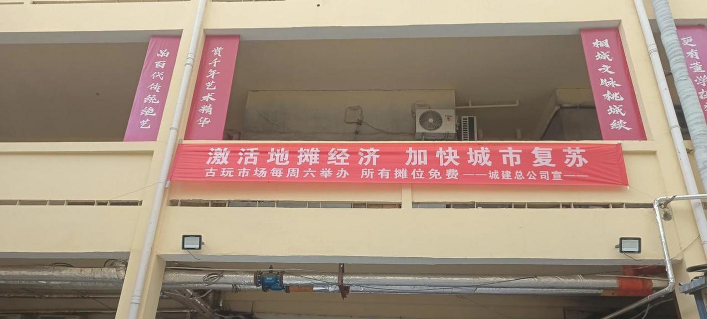 衡水营销网站建设怎么样？如何选择合适的网站建设服务？