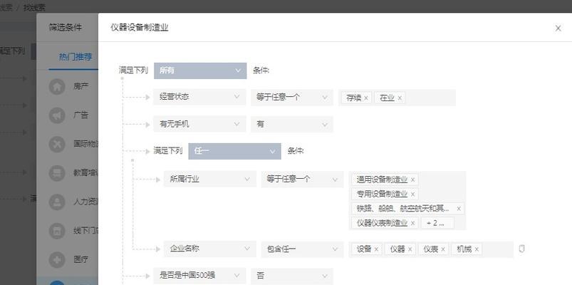 如何推广发帖子网站？有效策略和常见问题解答？