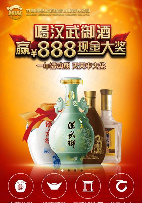 偃师企业做网站怎么做营销？如何有效进行网络推广？