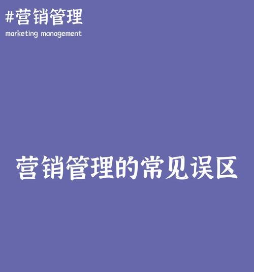偃师企业做网站怎么做营销？如何有效进行网络推广？