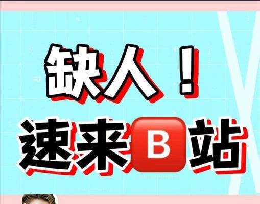 如何让新公司免费进行btb网站推广？有哪些有效策略？