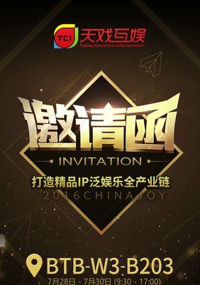 如何让新公司免费进行btb网站推广？有哪些有效策略？