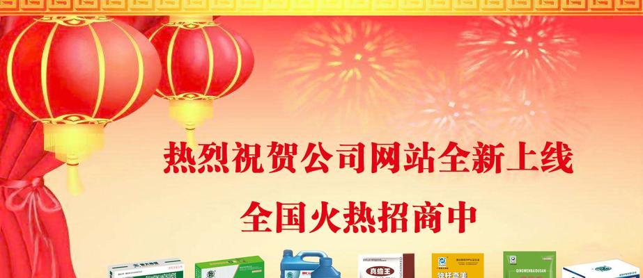 如何让新公司免费进行btb网站推广？有哪些有效策略？