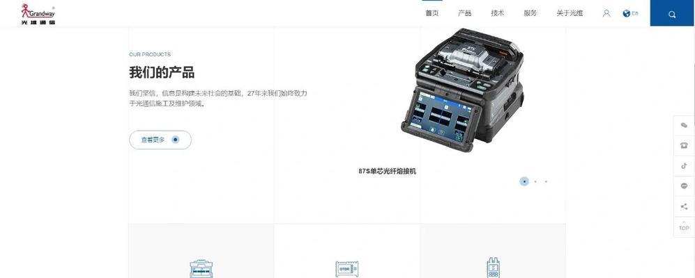 怎么分析url的网站？分析网站URL有哪些步骤和技巧？