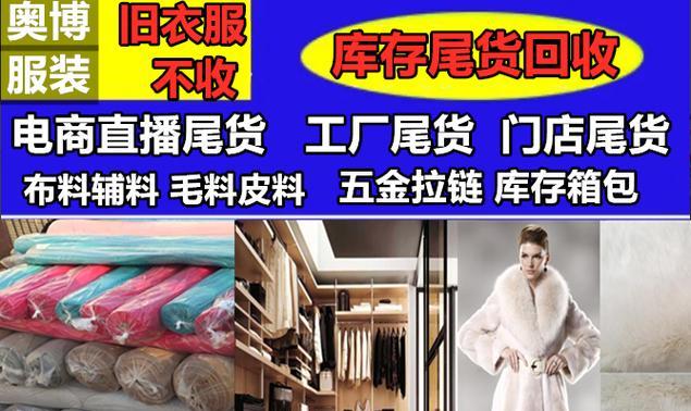 五金回收网站如何做推广？有哪些有效的推广策略？