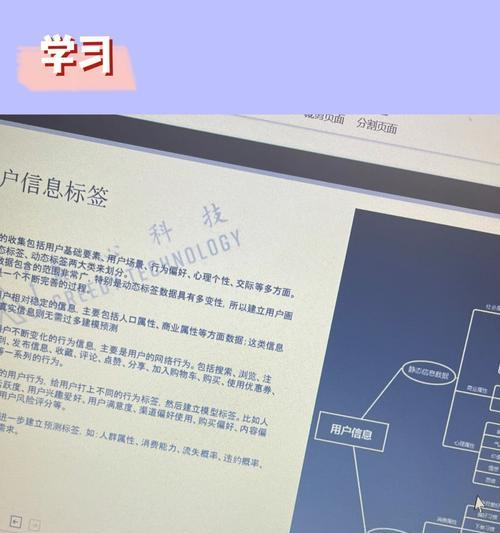 网站类型分析结论怎么写？如何撰写有效的网站类型分析报告？