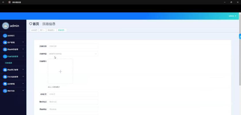 在HTML中使用PHP框架有哪些限制？如何选择合适的PHP框架？