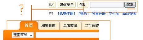 网站主页介绍分析怎么写？如何撰写吸引用户的网站介绍？