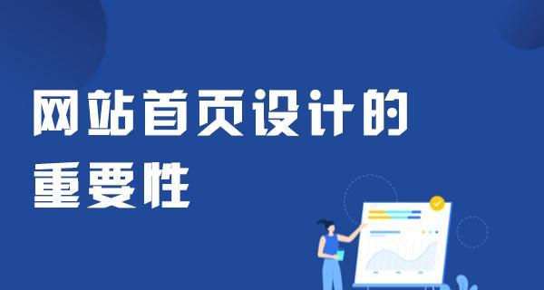 网站主页介绍分析怎么写？如何撰写吸引用户的网站介绍？