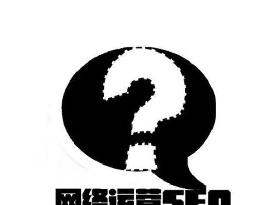 网站关键词堆砌被k了怎么办？如何恢复网站排名？