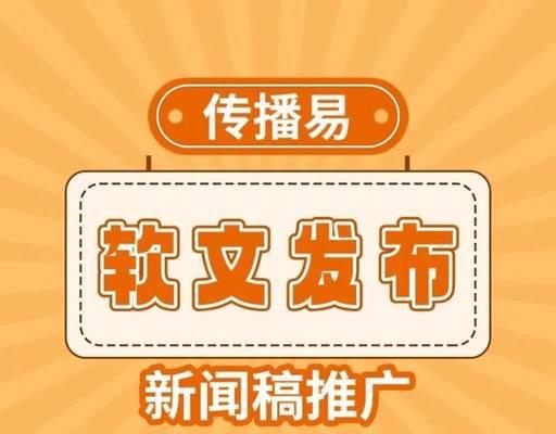 网站关键词堆砌被k了怎么办？如何恢复网站排名？
