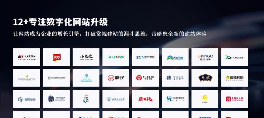 企业网站推广方法有哪些？如何有效提升网站流量？