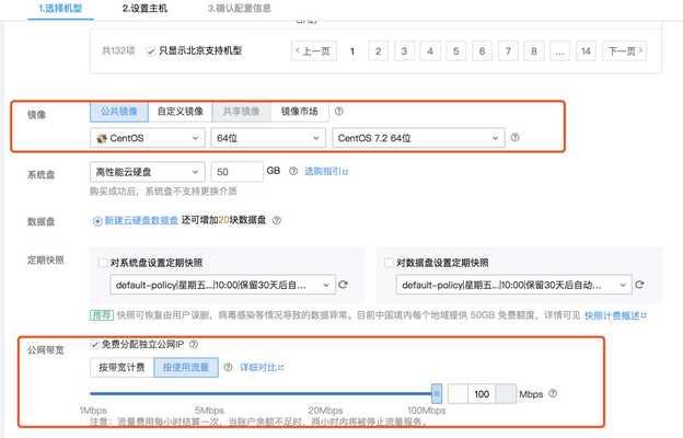 网站营销怎么做好？有哪些高效策略和常见误区？
