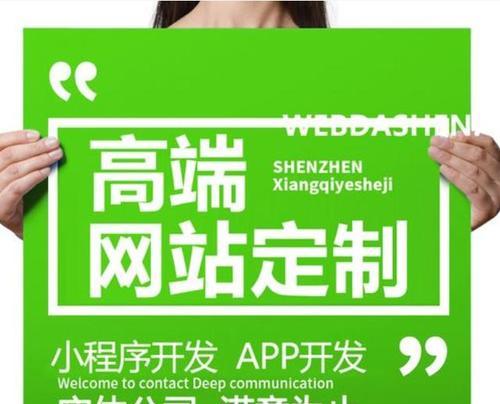 网站营销怎么做好？有哪些高效策略和常见误区？