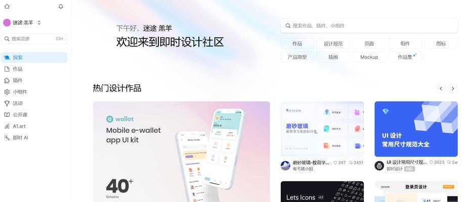 响应式布局设计注意什么？如何确保网站在所有设备上表现良好？