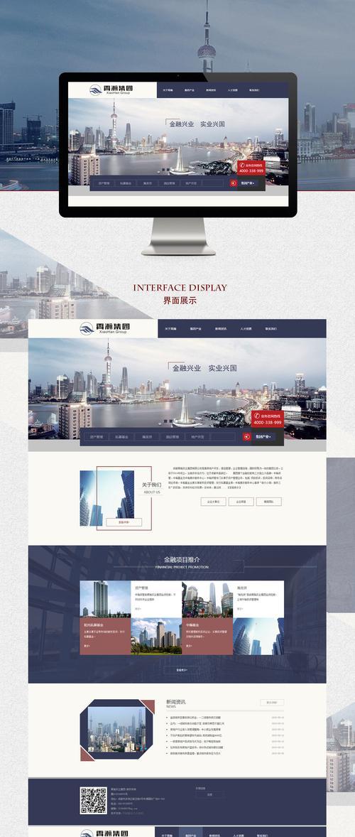 HTML5考试内容包括哪些？如何准备应对考试？