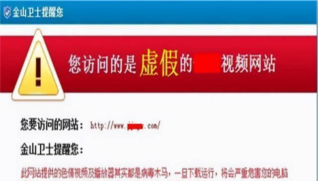 空调网站套路分析怎么写？揭秘购买空调时的常见陷阱？