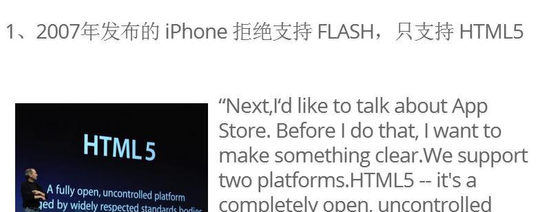 HTML5新增了哪些新特性？这些特性如何影响网页开发？