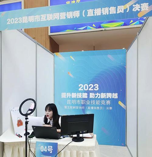 昆明网站营销怎么收费？费用明细和效果评估是什么？