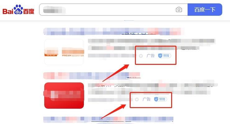 怎么提交网站的关键词？提交关键词的正确步骤是什么？