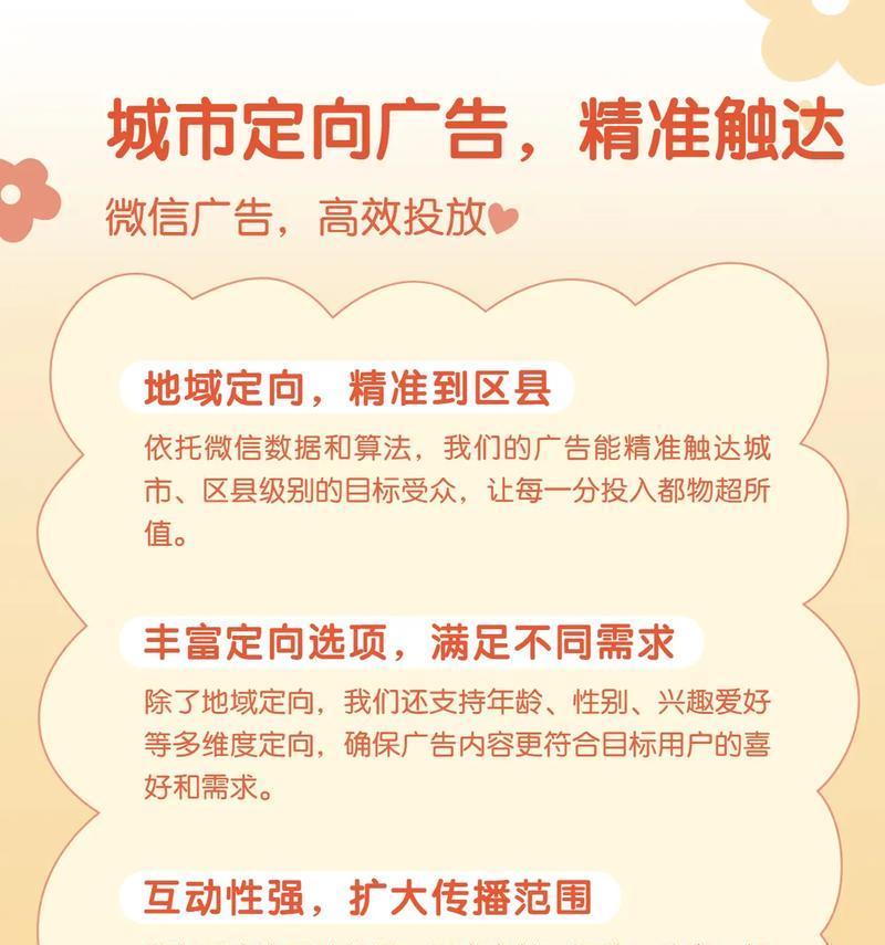 没有网站如何做推广引流？有哪些有效的方法？