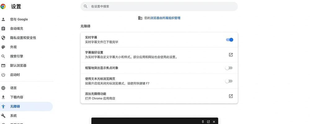 英语博客网站怎么赚钱？有哪些盈利模式？