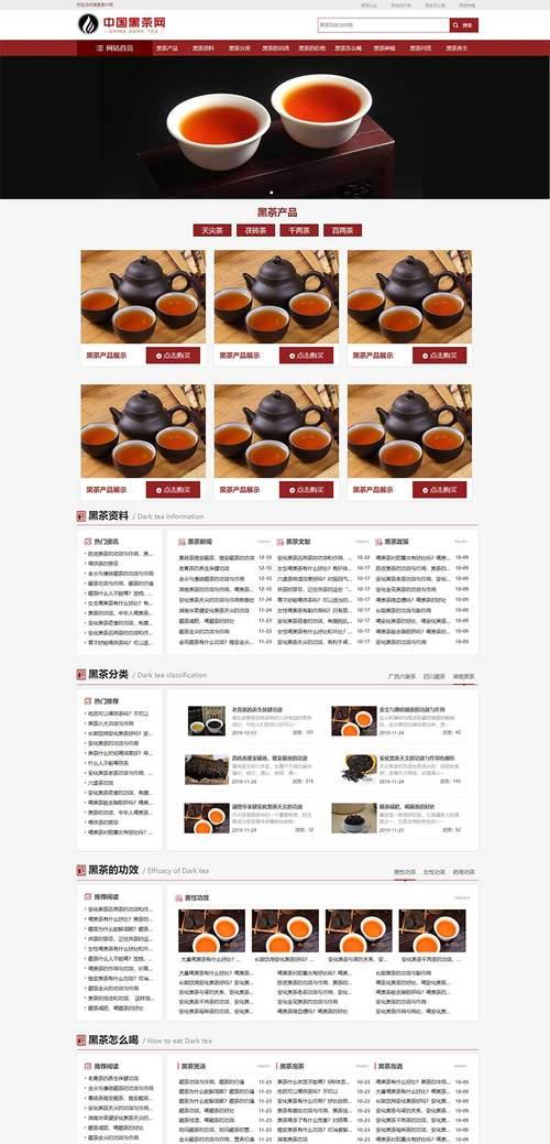 怎么分析网站源码安全？有哪些关键步骤和工具？