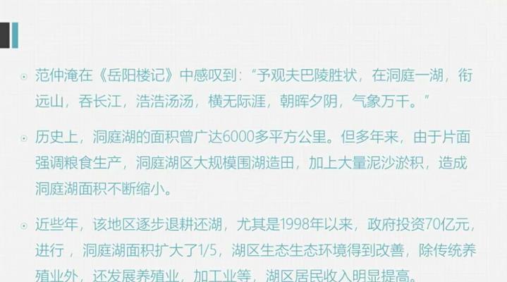 如何撰写各个网站分析的文章？常见问题有哪些？