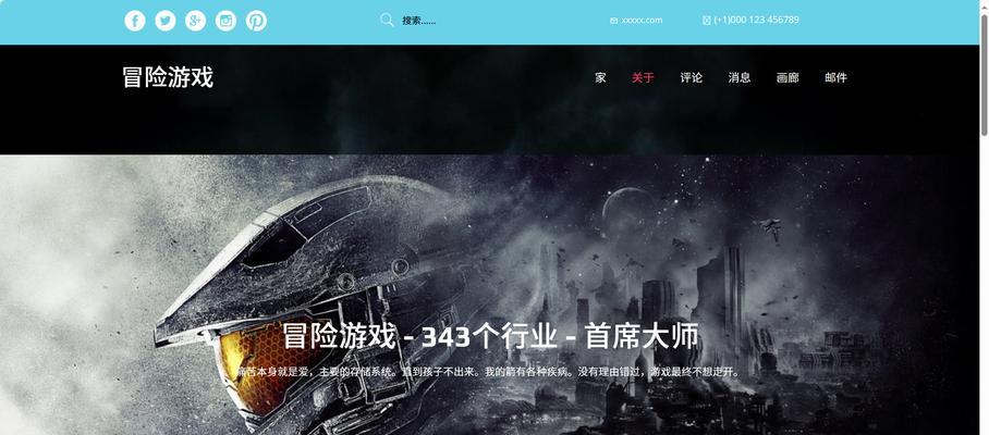 哪些网站是采用html5开发的？如何识别html5网站？