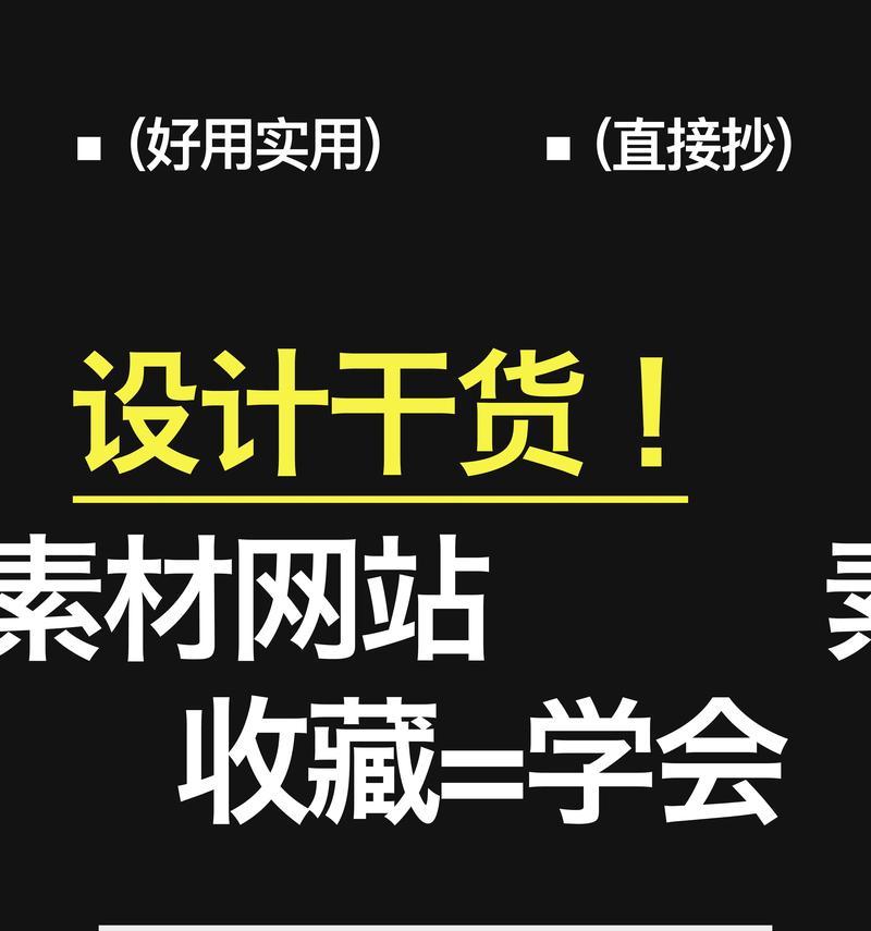 网站素材设计分析怎么写？分析步骤和要点有哪些？