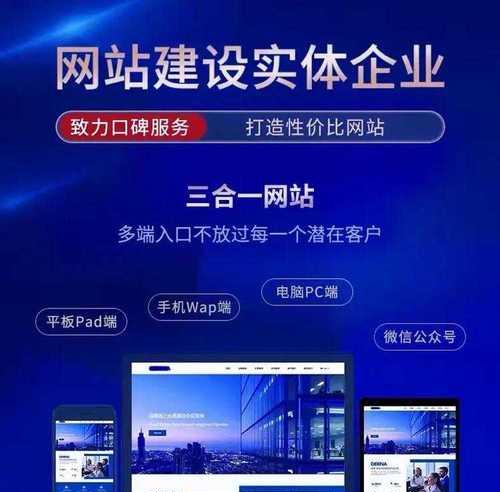 如何做网站产品推广？有效策略和常见问题解答？